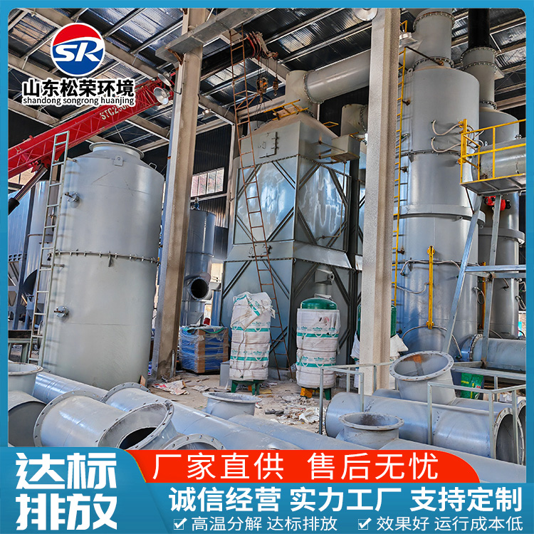 湛江市农村垃圾焚烧炉农村垃圾焚烧炉 - 哪里好