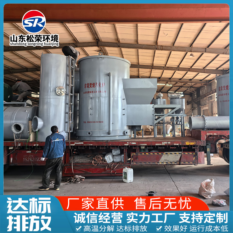 湛江市医疗垃圾焚烧炉农村垃圾焚烧炉 - 方案