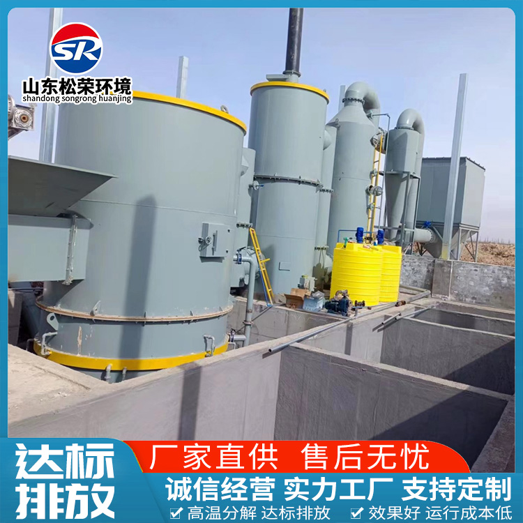 湛江市TO废气焚烧炉TO废气焚烧炉 - 价格